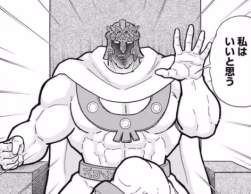 207571 B