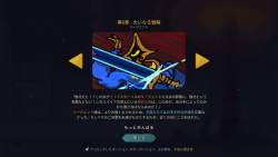 313574 B