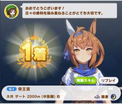 57590 B