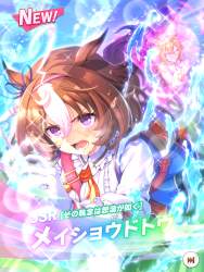 814677 B