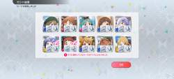 1177317 B