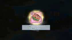 903889 B