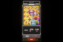 7304961 B