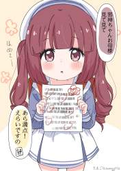 322689 B