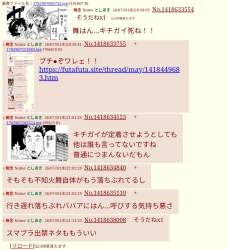 311758 B