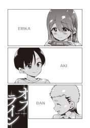 412666 B