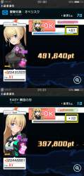 1444740 B