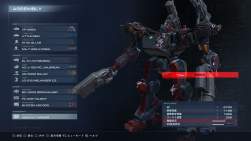 2542642 B