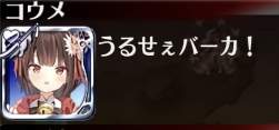 32992 B