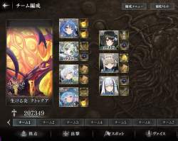 369411 B