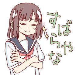 234992 B