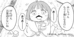35164 B
