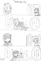392035 B