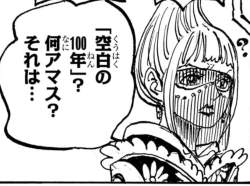 148107 B