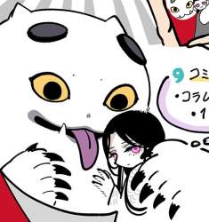 52875 B
