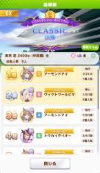 552105 B
