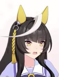 873928 B