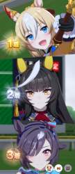 2757107 B