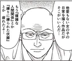 357045 B