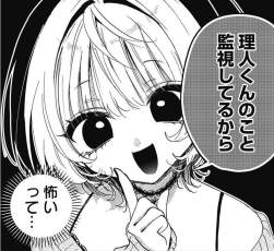 178261 B
