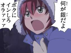 58990 B
