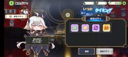 3141533 B