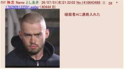 97887 B
