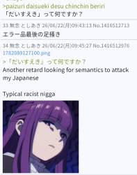 166724 B