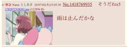 60630 B