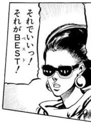 39585 B