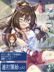 380482 B