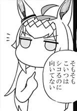 42643 B