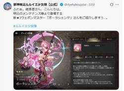 334981 B