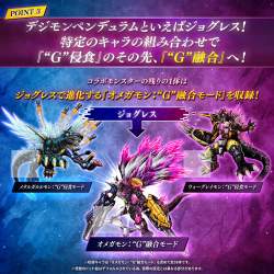 487859 B