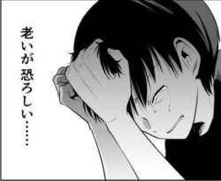 70349 B