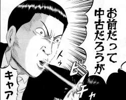 246248 B