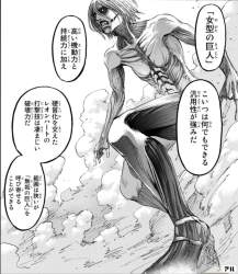355748 B