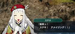 1044645 B