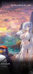 2134962 B