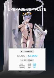 406588 B