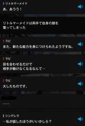 257748 B