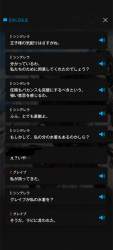 1088572 B