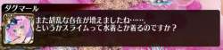 54174 B