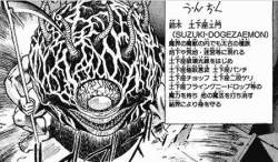 55694 B