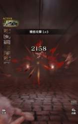 178279 B