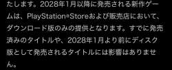 115270 B
