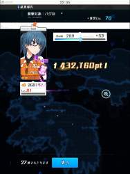 311223 B