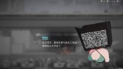 1905540 B