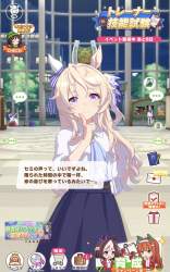 315632 B