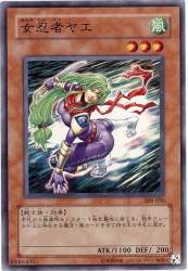 78258 B